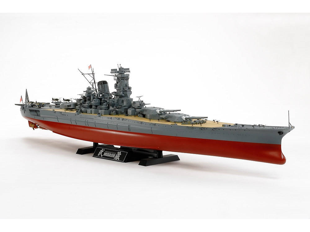 1/350 SCALE MUSASHI JAPANESE BATTLESHIP (78031)