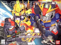 Zeta Gundam MS Collection (3-piece set) "SD Gundam G-GENERATION-F" [0078485]