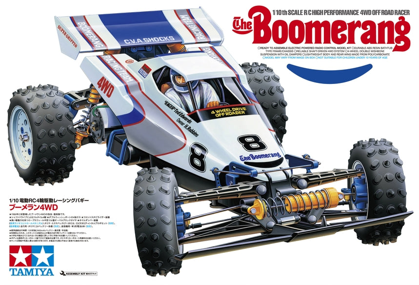The Boomerang 1/10 Scale R/C High Performance 4WD Off-Road Racer