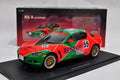 AUTOart 80443  1:18 Mazda RX-8 RX8 LM Diecast Car