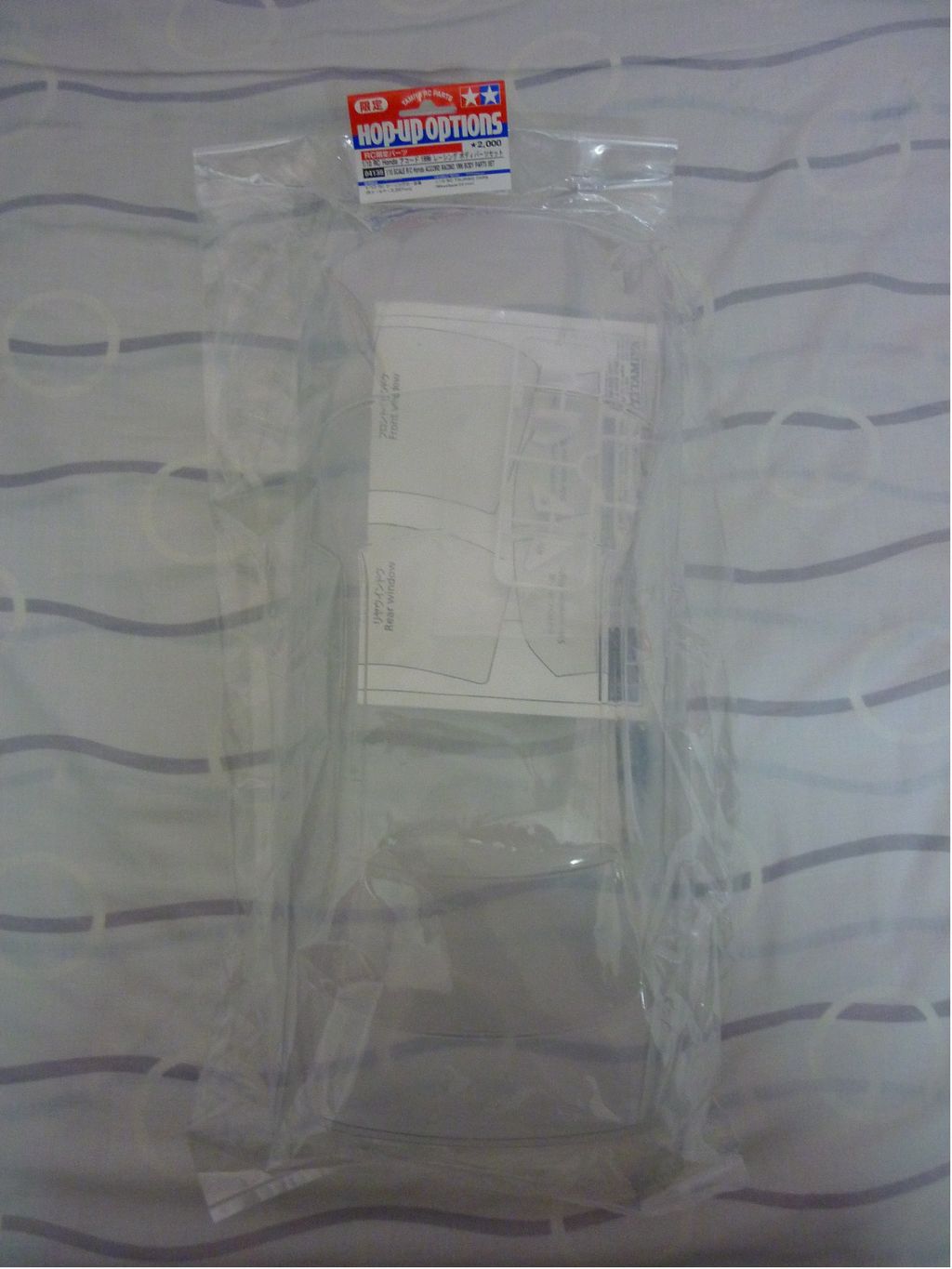 Honda Accord 1996 Racing Body Parts NIB * No decals (84138)