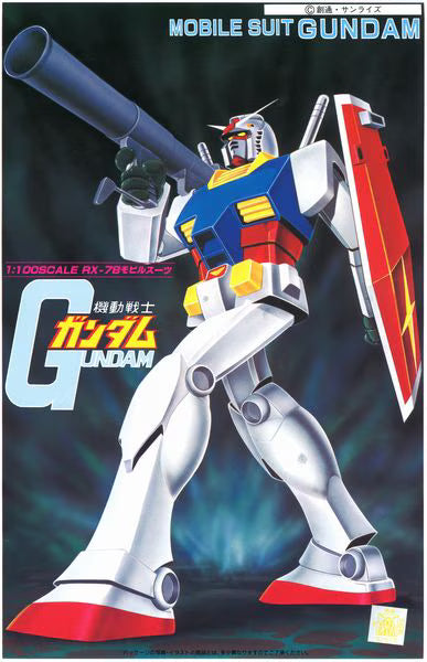 1/100 Gundam RX-78 Gundam  (0008699)