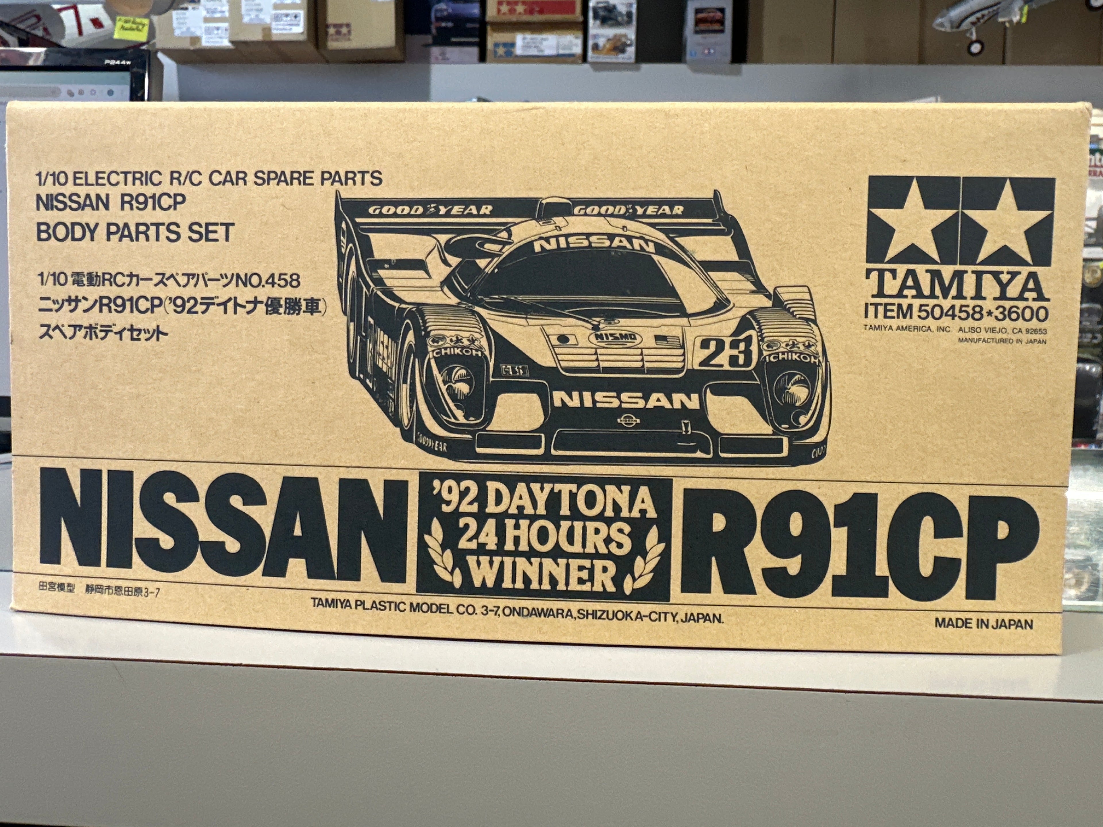 RC BODY SET NISSAN R91CP (50458)