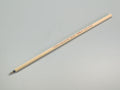 Tamiya Blush Brush Short (87029)