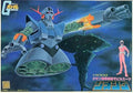 1/144  MSN-02 Zeong  (0008705)