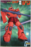 1/100 MS-06S Char's Zaku II  (0008710)