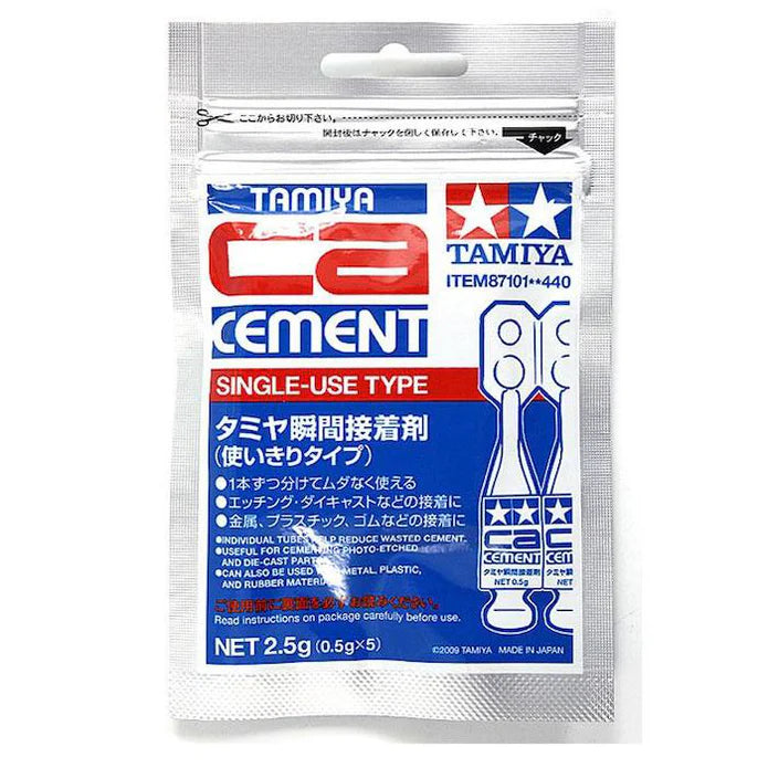 CA Cement Single-Use Type (87101 )