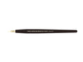 Tamiya Tamiya Hg Flat Brush Extra Small (87157)