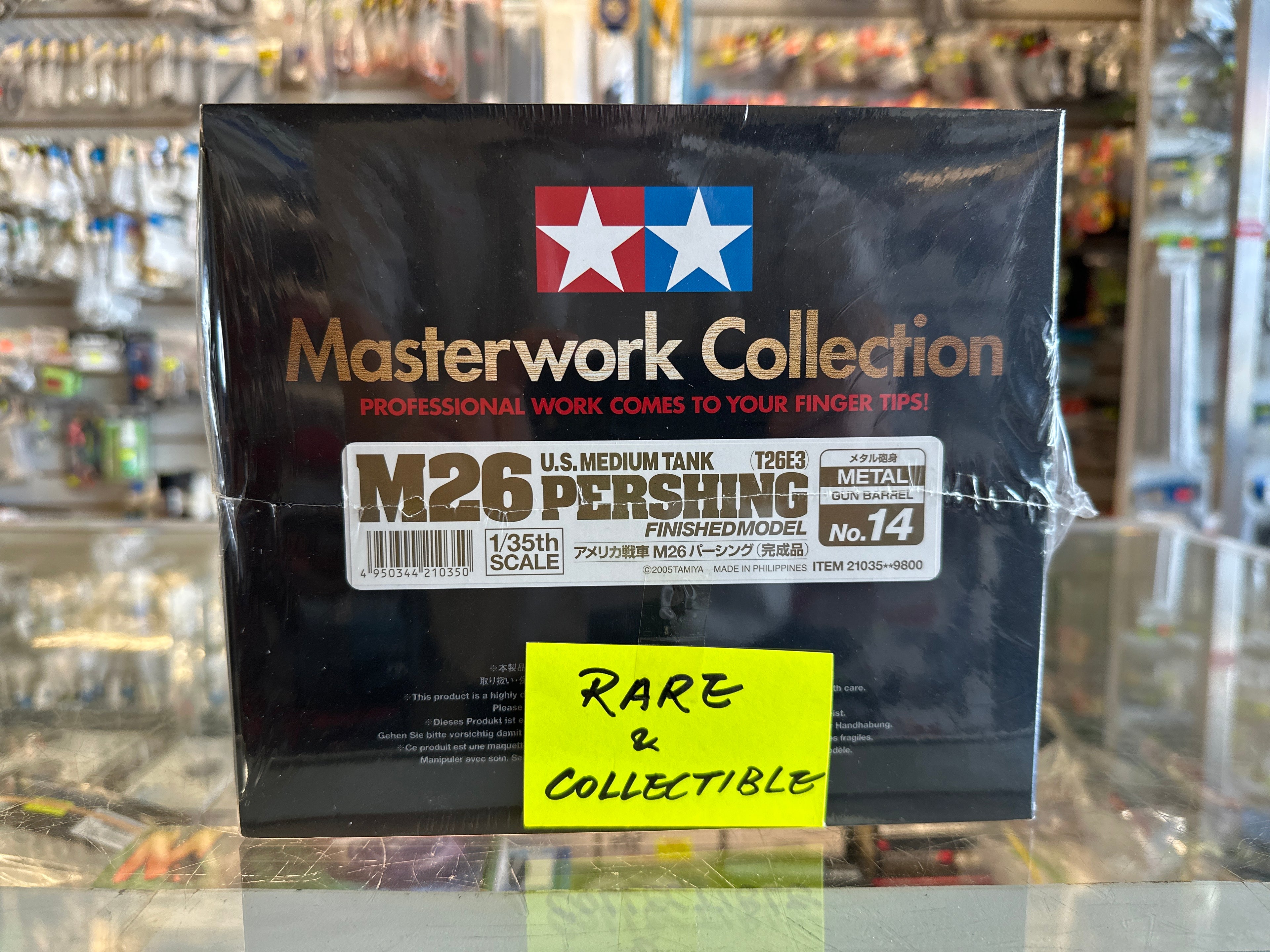 U.S Medium Tank M26 Pershing (T26E3) Masterwork Collection Finished Model