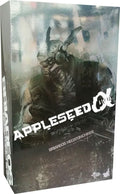 Hot Toys Appleseed Alpha Briareos Hecatonchires 12 Inch 1/6 Scale Figure (*6260)