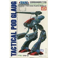 IMAI #B-1220  1/100 Tactical Pod Glaug Commander type