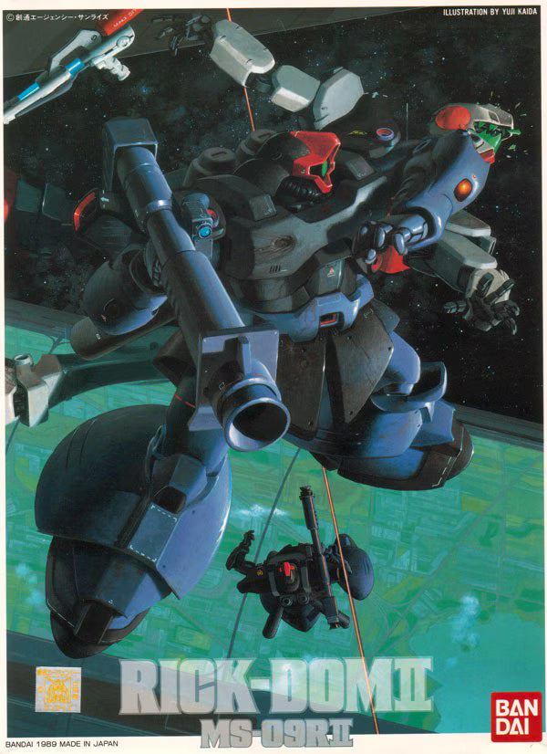 1/144 MS-09RⅡ Rick Dom ll (0027528)