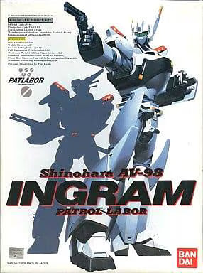 Shinohara AV-98 Ingram Patrol Labor (0028727)
