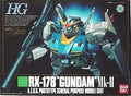 RX-178 'Gundam' Mk-II A.E.U.G. Prototype General Purpose Mobile Suit (0029712)