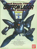 Schaft Enterprise Type-J9 Griffon Labor Test Machine (0029715)