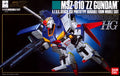 MSZ-010 'ZZ Gundam' A.E.U.G. Attack Use Prototype Variable Form Mobile Suit (0033564)