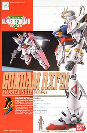 Gundam RXF91 Mobile Suit RXF91 (0035764)
