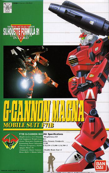 G-Cannon Magna Mobile Suit F71B Silhouette Formula 91 Model Series (0036631)