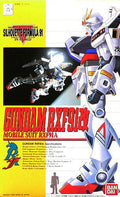 Rxf91a Scale 1/100 Model Kit (0037420)