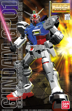 Gundam Master Grade (MG) 1/100: GP-01 Gundam (0057919)