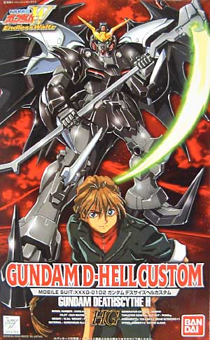 HG Gundam W Endless Waltz XXXG-01D2 Gundam D-Hell Custom (0059769)