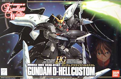 HGFA Gundam-W Endless Waltz XXXG-01D2 Gundam D-Hell Custom (0061213