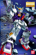 MG RX-178 Gundam Mk-II A.E.U.G. Prototype Mobile Suit (0061364)