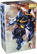 MG 1/100 RX-178 Gundam Mk-II TITANS ver.1 (0070068)