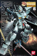 Master Grade RGM-79N GM Custom (0071691)