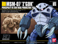 HGUC MSM-07 "Z'Gok" (0071693)