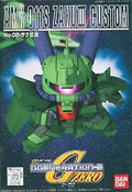 BB Warrior No. 08 AMX-011S Zaku III Revised "SD Gundam G-GENERATION-0" [0072786]