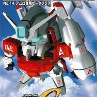 SD Gundam MSZ-006A1 Z-PLUS A1 #14 (0072792)
