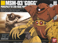 HGUC MSN-03 Gogg (0075573)