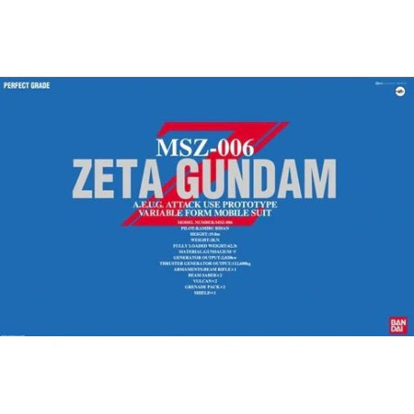 PG 1/60 MSZ-006 Zeta Gundam (0075680)