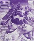 MS-09R Rick-Dom Clear Ver. JAF-CON9 Limited (0077502)