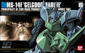 HGUC MS-14F Gelgoog Marine (0077635)