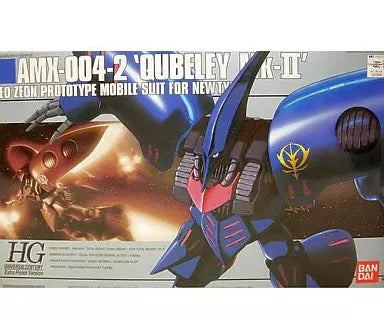 1/144 HGUC Cuvee Markii AMX-004-2 Extra Finish Ver. "Mobile Warrior Gundam ZZ" (0077840)