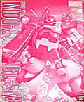 MG MS-09RS Rick-Dom Char's Custom Limited (0078076)