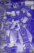 Master Grade Gundam RX-78 NT-1 Metal Clear Ver. Limited (0078077）