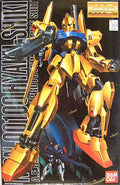 Master Grade MSN-00100 Hyaku-Shiki (0100584)