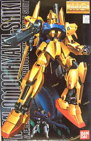 Master Grade MSN-00100 Hyaku-Shiki (0100584)