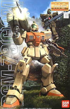Master Grade RGM-79(G) GM (0103907)