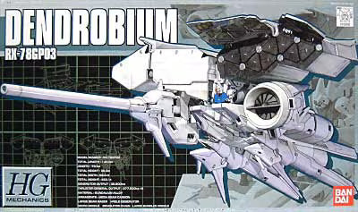 HG Mechanics RX-78GP03 Dendrobium (0103908)