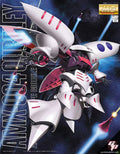 MG AMX-004 Qubeley Axis prototype mobile suit for Newtype (0104021)