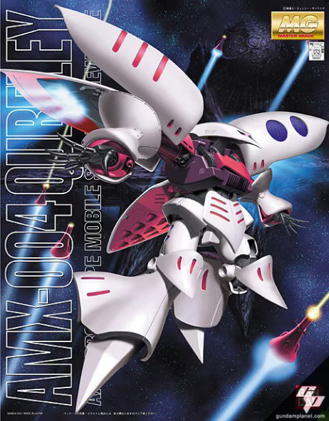 MG AMX-004 Qubeley Axis prototype mobile suit for Newtype (0104021)