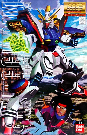 MG Fighting Action GF13-017NJ Shining Gundam (0110535)