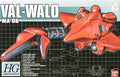 1/500 MA-06 VAL-WALO (0111899)