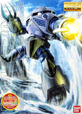 Master Grade 1/100 MSM-07 Z'Gok (0119252)