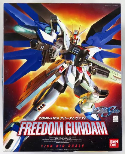 1/60 ZGMF-X10A Freedom Gundam "MOBILE SUIT GUNDAM SEED" (0120463)