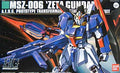 HGUC MSZ-006 Zeta Gundam (0122241)